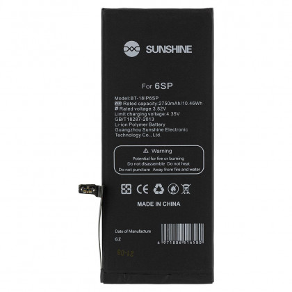 Аккумулятор Apple iPhone 6S Plus, 2750 mAh, Sunshine, фото № 4 - ukr-mobil.com