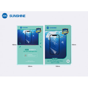 Гидрогелевая пленка Sunshine SS-075, 180mm*120mm, ( упаковка 50 шт.), China