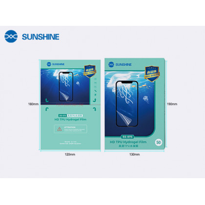 Гидрогелевая пленка Sunshine SS-075, 180mm*120mm, ( упаковка 50 шт.), China - ukr-mobil.com