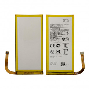 Аккумулятор Motorola XT1962, XT1965, Moto G7, JG30, (3000 mAh), Original PRC