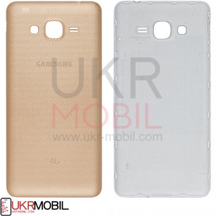 Задняя крышка Samsung G532 Galaxy J2 Prime, Gold