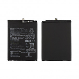 Аккумулятор Huawei Y6P 2020, Honor 9A, HB526489EEW, (5000mAh), Original PRC