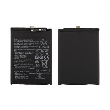 Аккумулятор Huawei Y6P 2020, Honor 9A, HB526489EEW, (5000mAh), Original PRC, фото № 1 - ukr-mobil.com