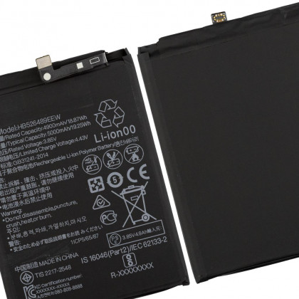 Аккумулятор Huawei Y6P 2020, Honor 9A, HB526489EEW, (5000mAh), Original PRC, фото № 3 - ukr-mobil.com