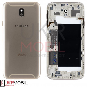 Задняя крышка Samsung J730 Galaxy J7 2017, Gold