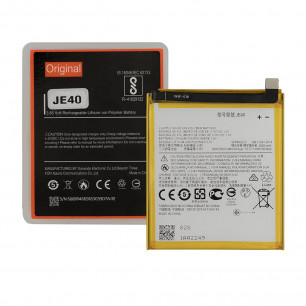 Аккумулятор Motorola G7 Play (XT1952), JE40, 3000 mAh, Original PRC