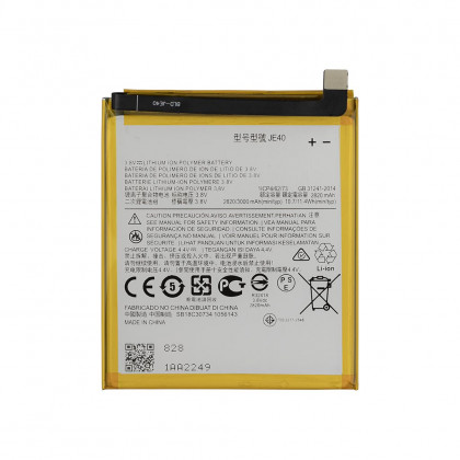 Аккумулятор Motorola G7 Play (XT1952), JE40, 3000 mAh, Original PRC, фото № 3 - ukr-mobil.com