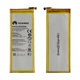 Аккумулятор Huawei Ascend P7, HB3543B4EBW, (2530 mAh)