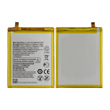 Аккумулятор ZTE Blade A5 2020, Blade A7 2019, LI3931T44P8h806139, 3200 mAh, Original PRC, фото № 4 - ukr-mobil.com