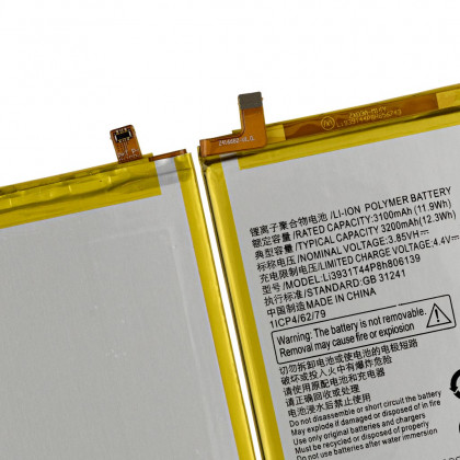 Аккумулятор ZTE Blade A5 2020, Blade A7 2019, LI3931T44P8h806139, 3200 mAh, Original PRC, фото № 2 - ukr-mobil.com