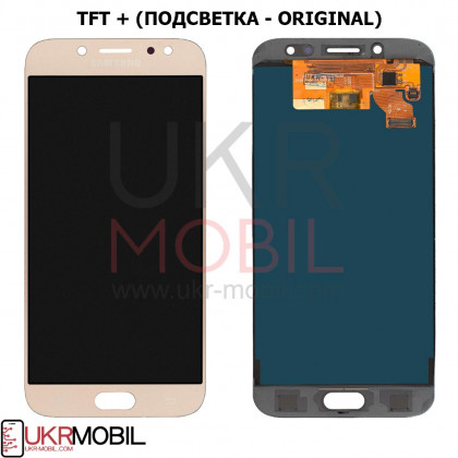 Дисплей Samsung J730 Galaxy J7 2017, TFT (подсветка - original), с тачскрином, Gold - ukr-mobil.com