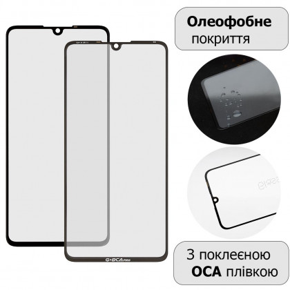 Стекло дисплея Huawei P30 (ELE-L29, ELE-L09, ELE-L04, ELE-AL00), с OCA пленкой, Original, фото № 1 - ukr-mobil.com