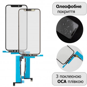 Стекло дисплея Apple iPhone 11 Pro, с тачскрином, с пленкой OCA, Original