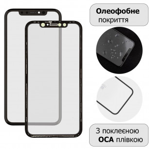 Стекло дисплея Apple iPhone XR, с пленкой OCA, с рамкой, Original