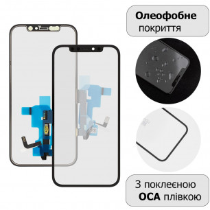 Стекло дисплея Apple iPhone 12, iPhone 12 Pro, с тачскрином, с пленкой OCA, Original