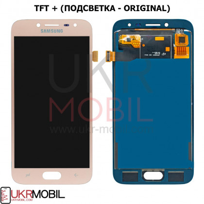 Дисплей Samsung J250 Galaxy J2 2018, с тачскрином, TFT (с регулируемой подсветкой), Gold, фото № 2 - ukr-mobil.com