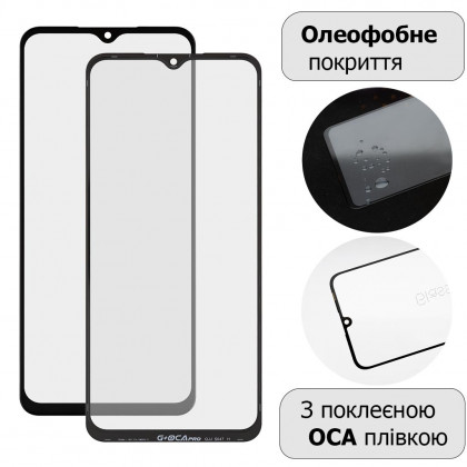 Стекло дисплея Samsung A137 Galaxy A13, A235 Galaxy A23, M236 Galaxy M23, M336 Galaxy M33, с OCA пленкой, Original, Black, фото № 1 - ukr-mobil.com