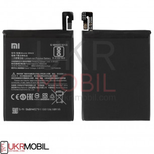 Аккумулятор Xiaomi Redmi Note 5, BN45, (4000 mAh), High Quality