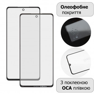 Стекло дисплея Samsung A525 Galaxy A52, G780 Galaxy S20 FE, с OCA пленкой, Original (G+OCA Pro)