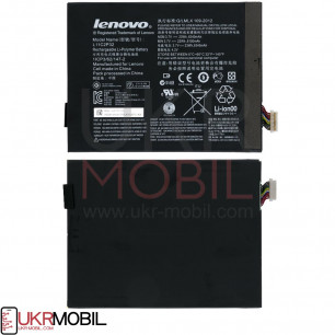 Аккумулятор Lenovo IdeaPad S6000, L11C2P32 (6340mAh)