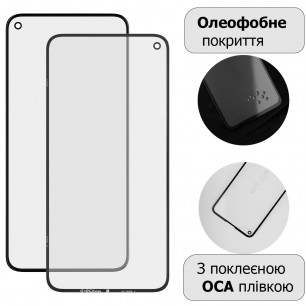Стекло дисплея Google Pixel 5, с OCA пленкой, Original
