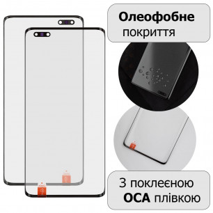 Стекло дисплея Huawei Mate 40 Pro, с OCA пленкой, Original