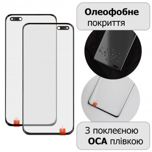 Стекло дисплея Huawei P40 Pro, с OCA пленкой, Original