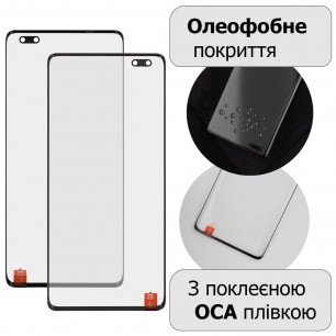 Стекло дисплея Huawei Honor 50 Pro, с OCA пленкой, Original