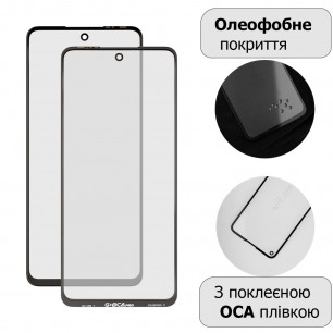 Стекло дисплея Tecno Camon 18 (CH6n), Camon 18P (CH7), с OCA пленкой, Original