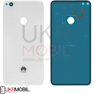 Задняя крышка Huawei GR3 2017, Honor 8 Lite, Nova Lite 2016, P8 Lite 2017 (PRA-LA1, PRA-LX2, PRA-LX1, PRA-LX3), High Quality, White