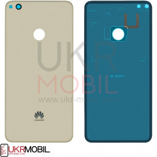 Задняя крышка Huawei GR3 2017, Honor 8 Lite, Nova Lite 2016, P8 Lite 2017 (PRA-LA1, PRA-LX2, PRA-LX1, PRA-LX3), High Quality, Gold