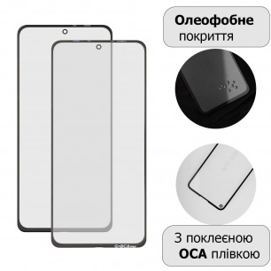 Стекло дисплея Xiaomi Mi 11i, Mi 11x, Black Shark 4, Poco F3, Poco F4, Redmi K40, с OCA пленкой, Original