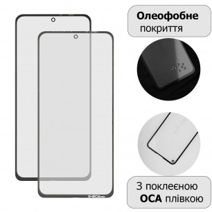 Стекло дисплея Xiaomi 11T, 11T Pro, с OCA пленкой, Original