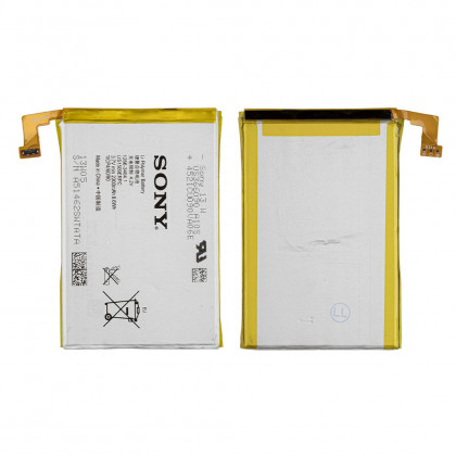 Аккумулятор Sony Xperia SP C5302 M35h, фото № 1 - ukr-mobil.com