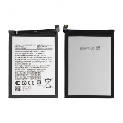 Аккумулятор Samsung A025 Galaxy A02s, A037 Galaxy A03s, HQ-50S, (5000 mAh), Original PRC, фото № 4 - ukr-mobil.com
