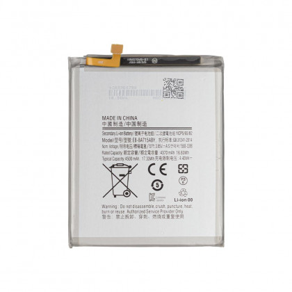 Аккумулятор Samsung A715 Galaxy A71, EB-BA715ABY, (4500 mAh), Original PRC, фото № 2 - ukr-mobil.com