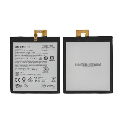 Аккумулятор Lenovo Phab Plus PB1-770M, L14D1P31, 3500mAh, фото № 1 - ukr-mobil.com