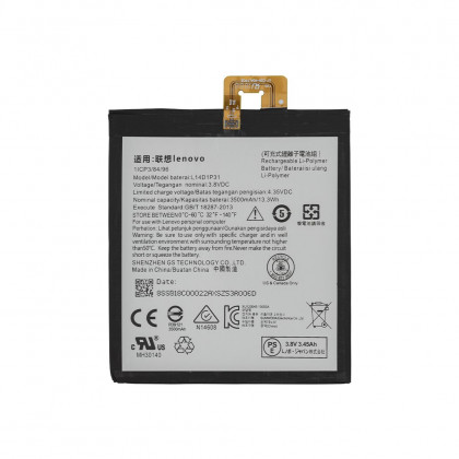 Аккумулятор Lenovo Phab Plus PB1-770M, L14D1P31, 3500mAh, фото № 4 - ukr-mobil.com