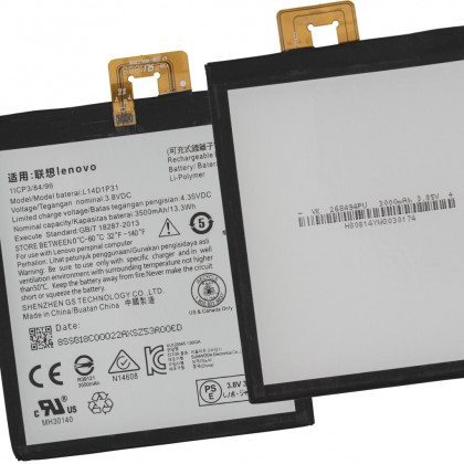 Аккумулятор Lenovo Phab Plus PB1-770M, L14D1P31, 3500mAh, фото № 2 - ukr-mobil.com