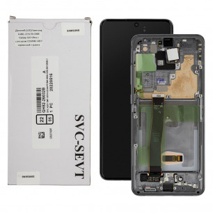Дисплей Samsung G988 Galaxy S20 Ultra, GH82-22327B, с тачскрином, с рамкой, Service Pack Original, Grey