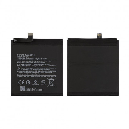 Аккумулятор Xiaomi Mi 9T, Redmi K20, BP41, (4000 mAh), Original PRC, фото № 3 - ukr-mobil.com