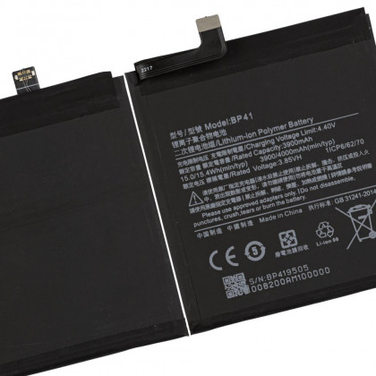 Аккумулятор Xiaomi Mi 9T, Redmi K20, BP41, (4000 mAh), Original PRC, фото № 2 - ukr-mobil.com