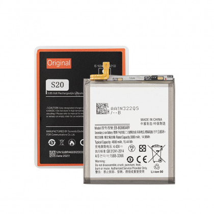 Аккумулятор Samsung G980 Galaxy S20, EB-BG980ABY, (4000 mAh), Original PRC, фото № 1 - ukr-mobil.com