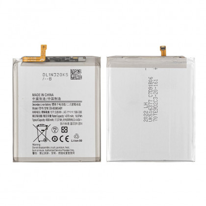 Аккумулятор Samsung G985 Galaxy S20 Plus, EB-BG985ABY, (4500 mAh), Original PRC, фото № 2 - ukr-mobil.com