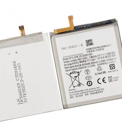 Аккумулятор Samsung G991 Galaxy S21, EB-BG991ABY, (4000 mAh), Original PRC, фото № 3 - ukr-mobil.com