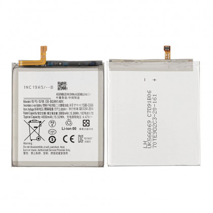 Аккумулятор Samsung G991 Galaxy S21, EB-BG991ABY, (4000 mAh), Original PRC, фото № 2 - ukr-mobil.com