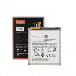 Аккумулятор Samsung G991 Galaxy S21, EB-BG991ABY, (4000 mAh), Original PRC