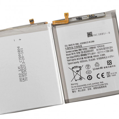 Аккумулятор Samsung G996 Galaxy S21 Plus, EB-BG996ABY, (4800 mAh), Original PRC, фото № 3 - ukr-mobil.com