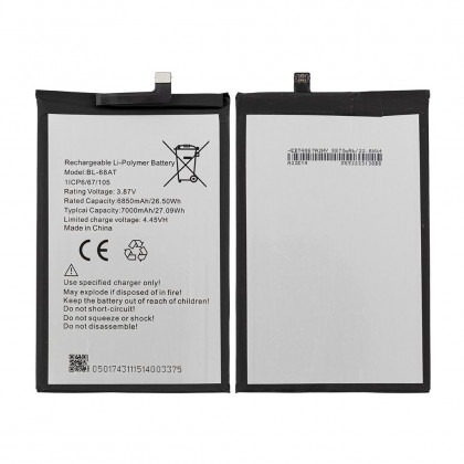 Аккумулятор Tecno Pova 2 (LE7n), BL-68AT, (7000 mAh), Original PRC, фото № 1 - ukr-mobil.com