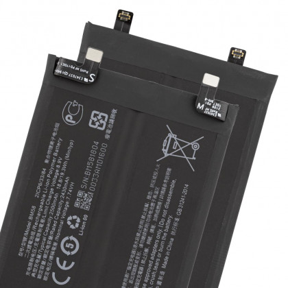Аккумулятор Xiaomi 11T Pro, BM58, (5000 mAh), Original PRC, фото № 3 - ukr-mobil.com